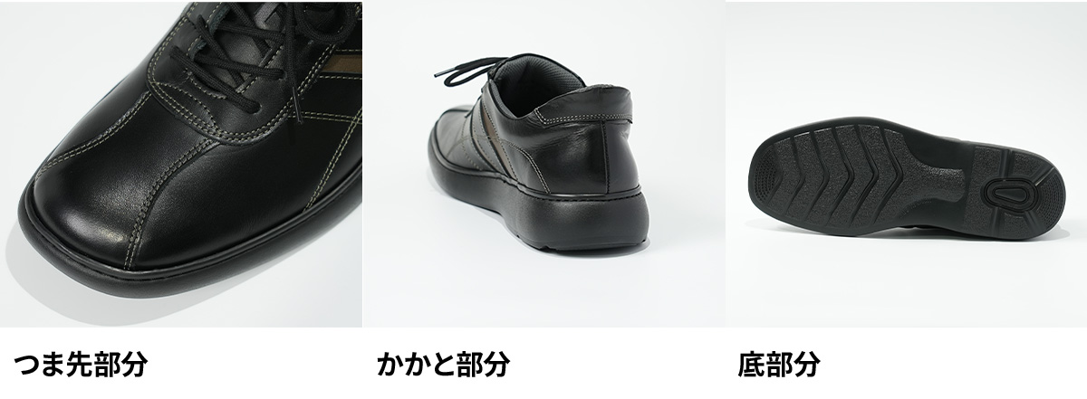 金谷製靴 カネカ 日本製 ソフト牛革 ノーベラ カジュアルウォーキングシューズ