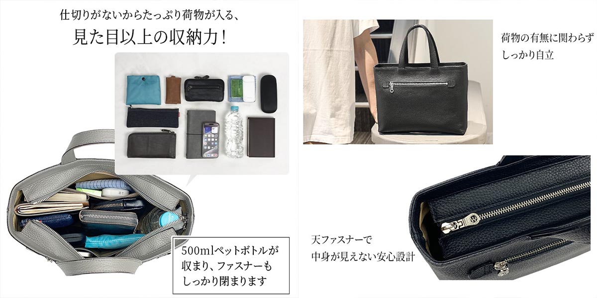 平野 サドル 姫路産牛革 お手軽スマートバッグ 日本製 53447 1個