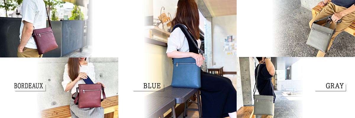 平野 サドル 姫路産牛革 上質縦型ショルダーバッグ 日本製 16473 1個