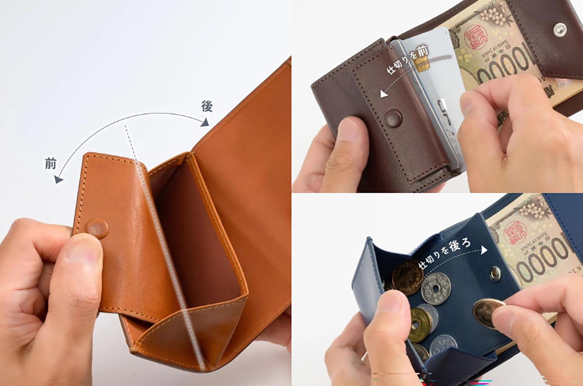 ミラグロ piatto イタリアンレザー・コンパクトウォレット CA-MB-679 1個