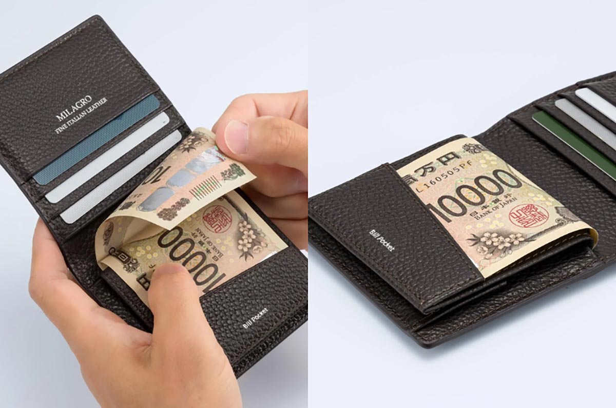 ミラグロ piatto イタリアンシュリンクレザー・薄型コンパクト財布 CA-SP-669 1個