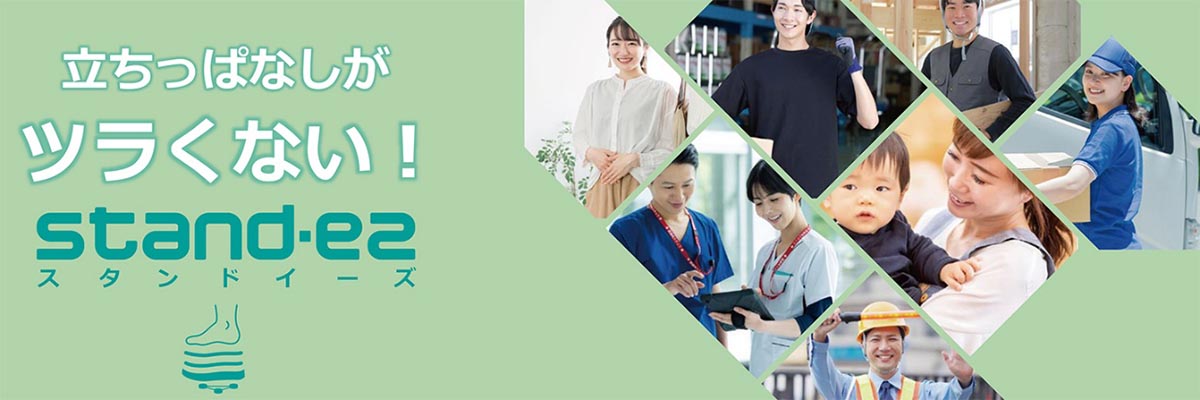 DUNLOP REFINED ダンロップ リファインド C1022