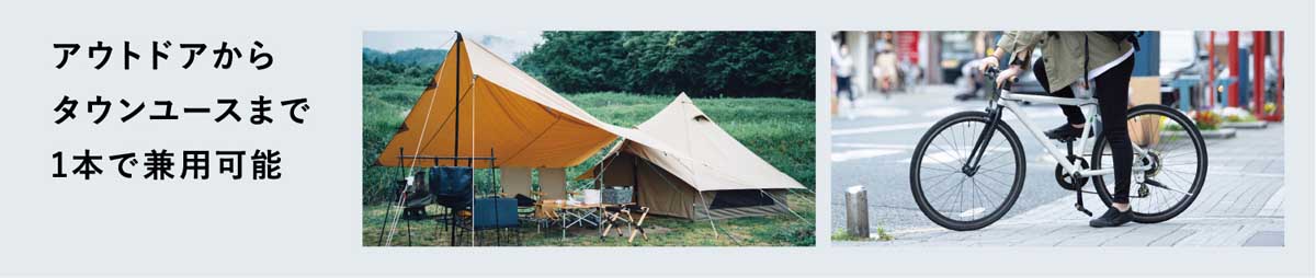 アックス AXE（アックス） 調光サングラス マットブラック ASPC-5225 ASPC-5225 MBK