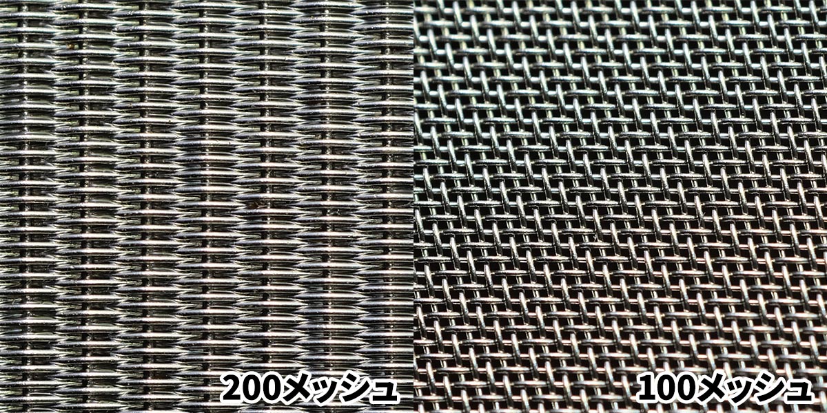 富仙窯 お手入れが楽な200メッシュ畳織フィルターの珈琲急須 1個