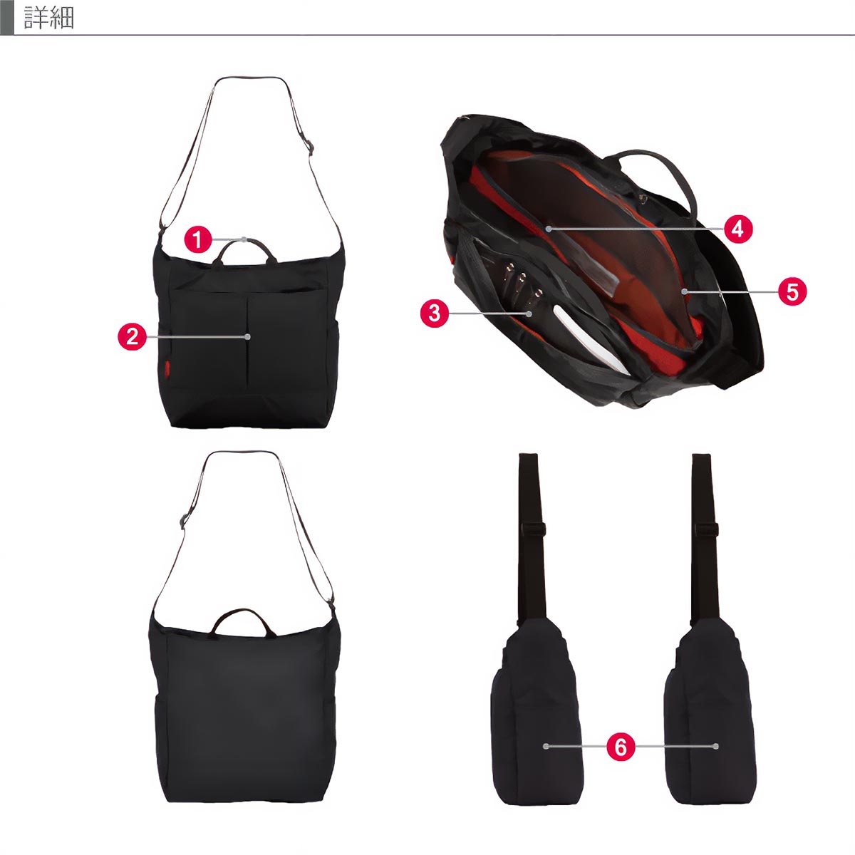 レジャープロダクツ MANHATTAN PASSAGE(マンハッタンパッセージ) #2505 スタイリッシュ ショルダーバッグ“コミューター”