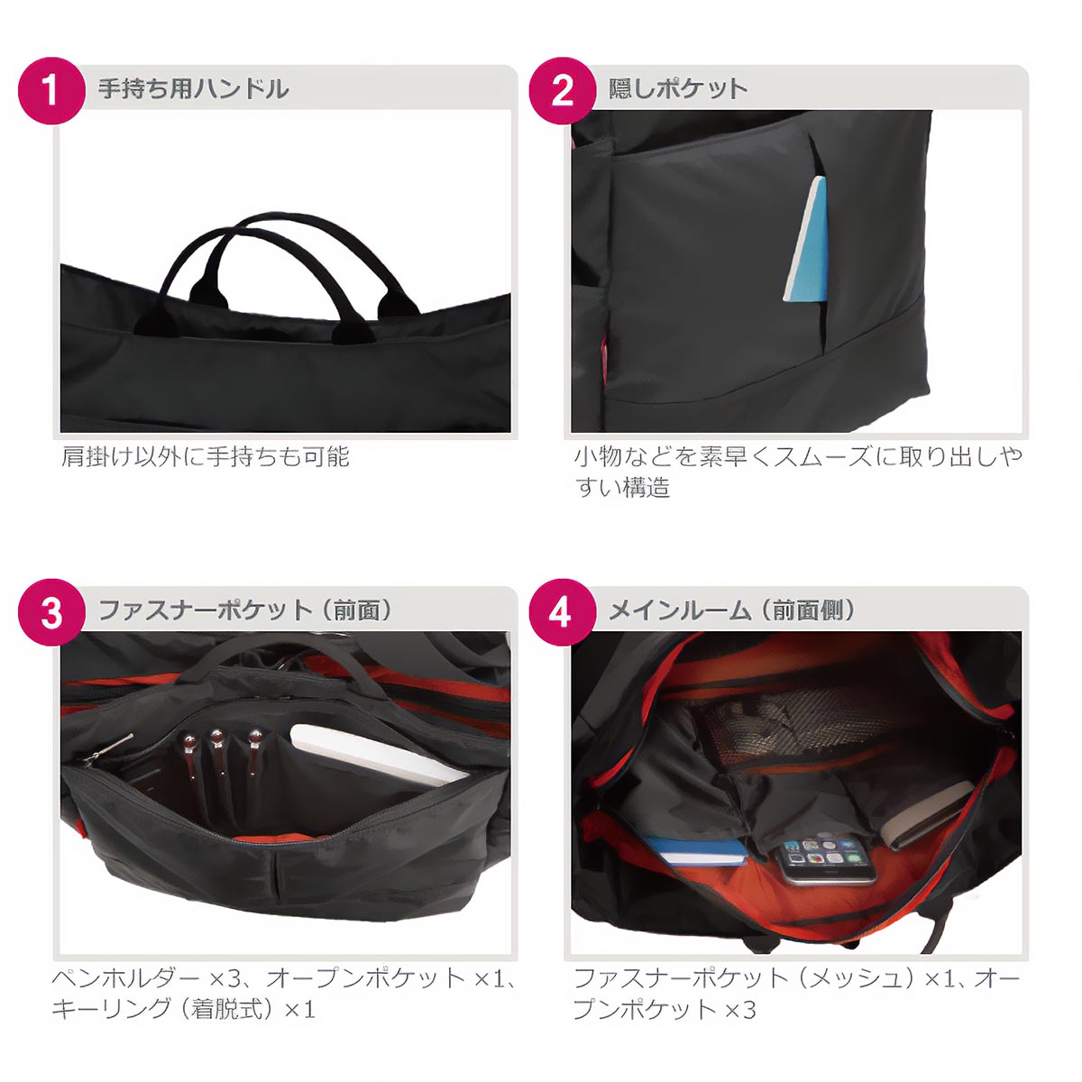 レジャープロダクツ MANHATTAN PASSAGE(マンハッタンパッセージ) #2505 スタイリッシュ ショルダーバッグ“コミューター”