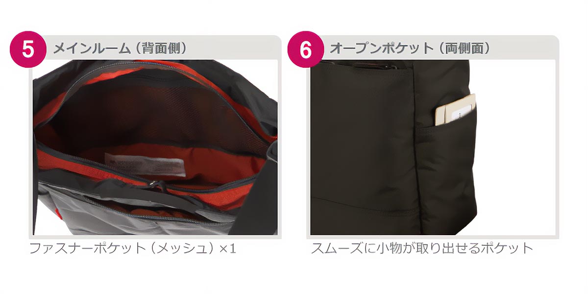 レジャープロダクツ MANHATTAN PASSAGE(マンハッタンパッセージ) #2505 スタイリッシュ ショルダーバッグ“コミューター”