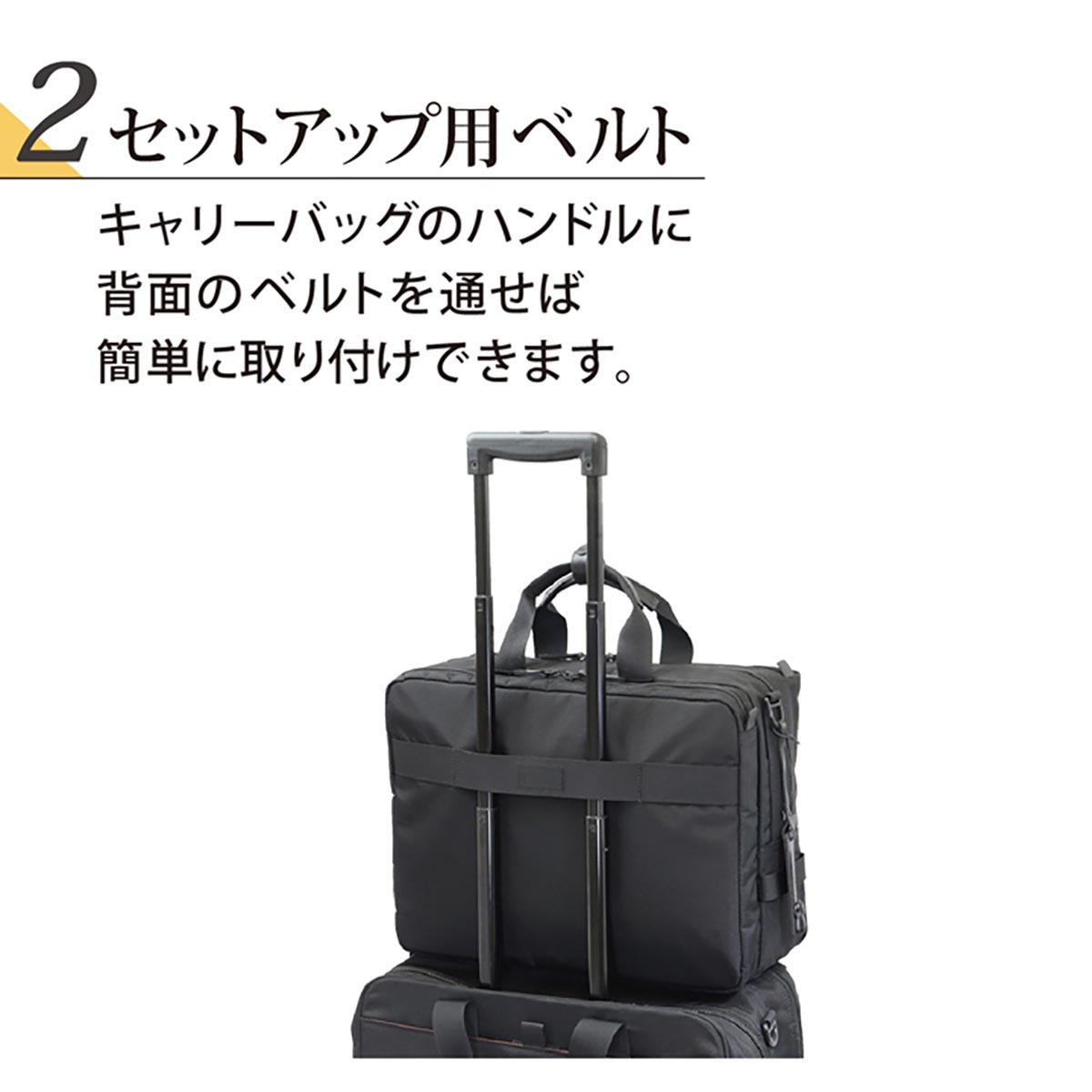 レジャープロダクツ MANHATTAN PASSAGE（マンハッタンパッセージ） #7010 “ウェルオーガナイズド”ブリーフケース #7010BK 1個