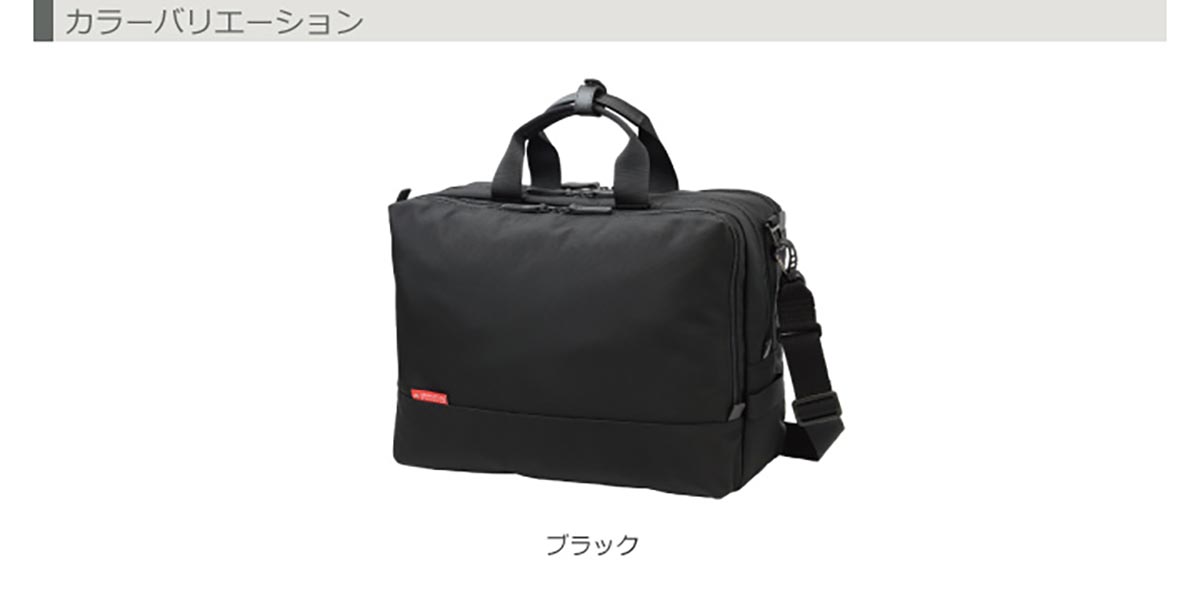 レジャープロダクツ MANHATTAN PASSAGE（マンハッタンパッセージ） #7010 “ウェルオーガナイズド”ブリーフケース #7010BK 1個