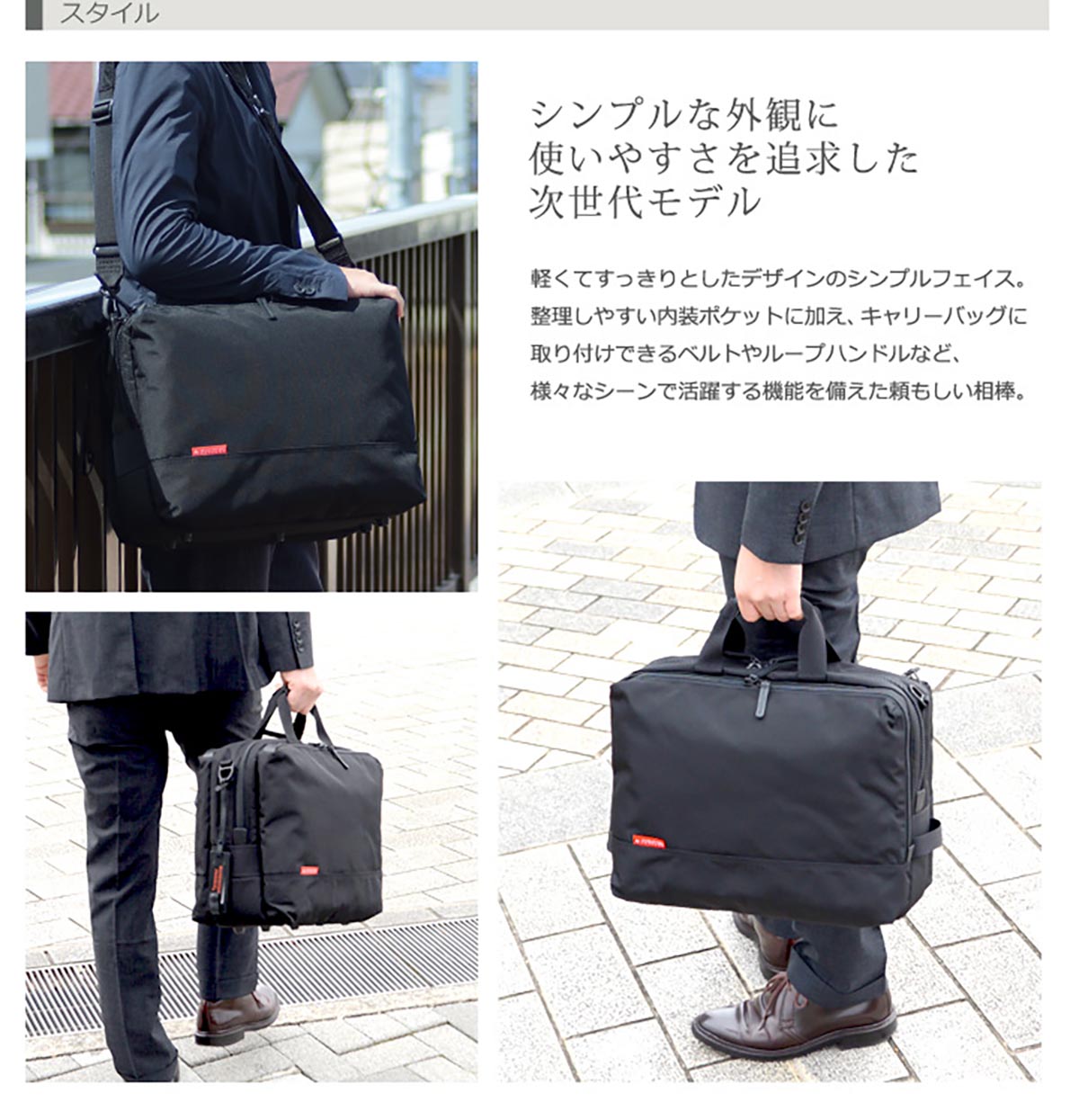 レジャープロダクツ MANHATTAN PASSAGE（マンハッタンパッセージ） #7010 “ウェルオーガナイズド”ブリーフケース #7010BK 1個