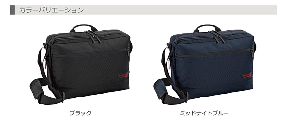 MANHATTAN PASSAGE(マンハッタンパッセージ) #8080 オーガナイズド デイバッグ15