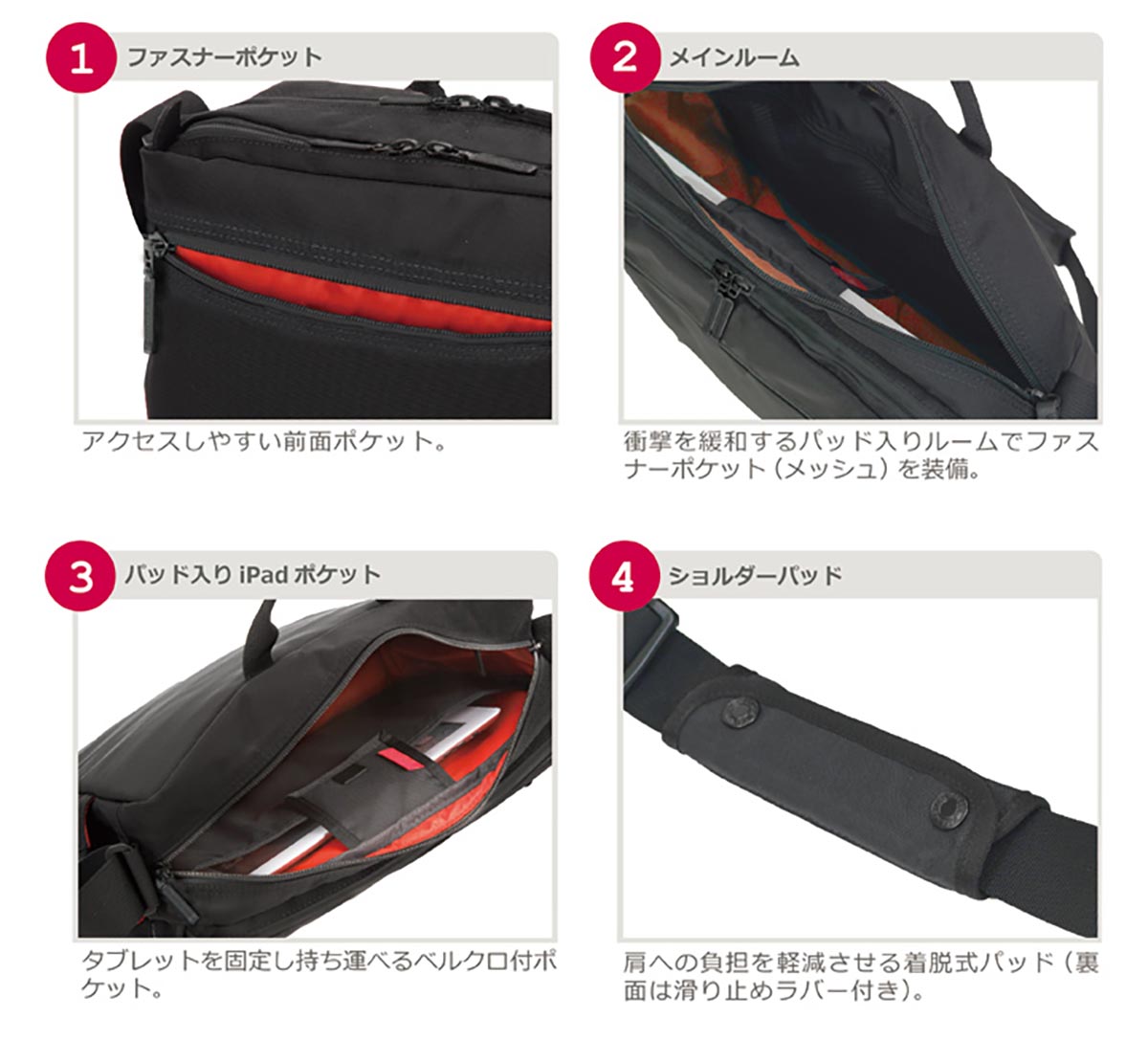 MANHATTAN PASSAGE(マンハッタンパッセージ) #8080 オーガナイズド デイバッグ15