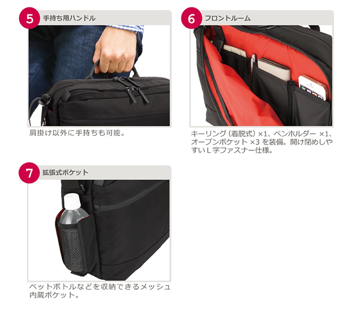 MANHATTAN PASSAGE(マンハッタンパッセージ) #8080 オーガナイズド デイバッグ15