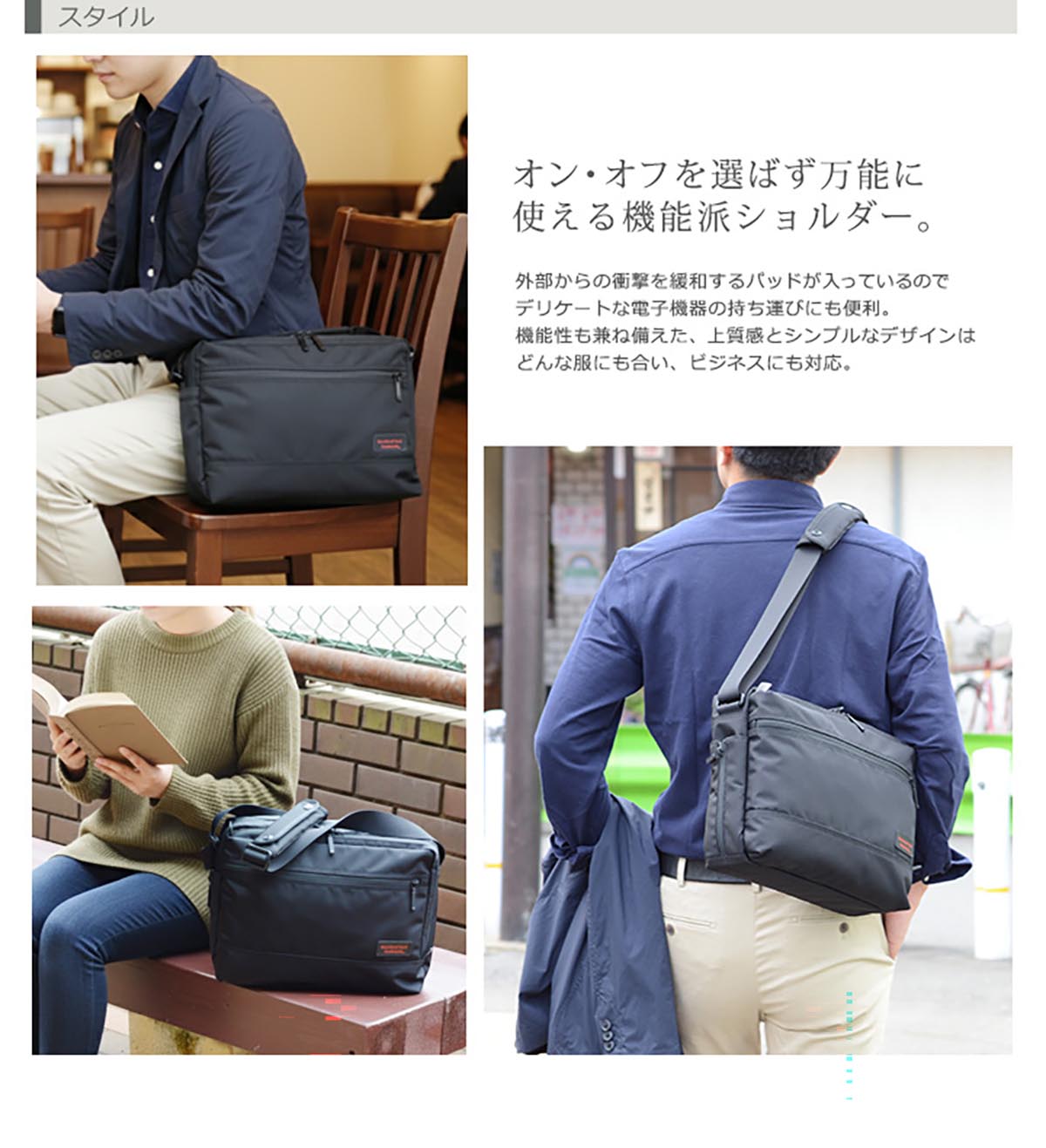 MANHATTAN PASSAGE(マンハッタンパッセージ) #8080 オーガナイズド デイバッグ15