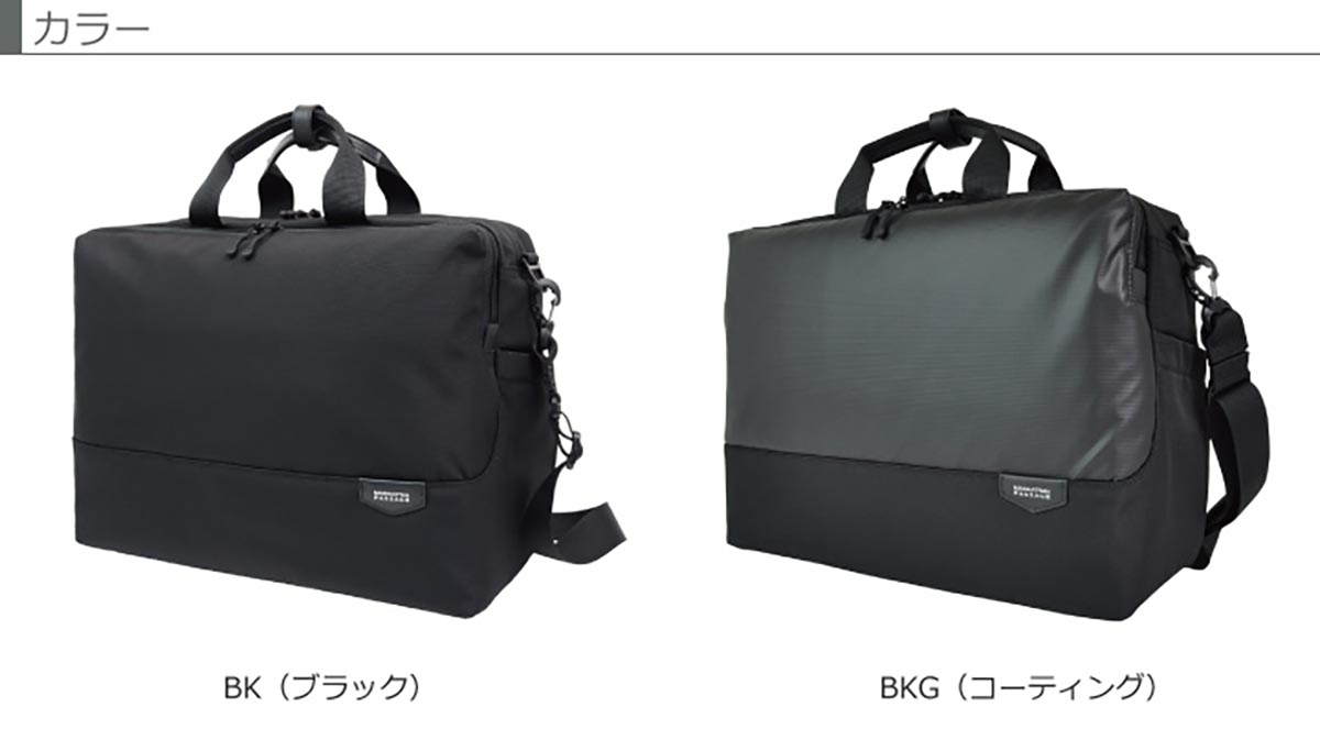 MANHATTAN PASSAGE（マンハッタンパッセージ） #5610 ブリーフケース エスト3 