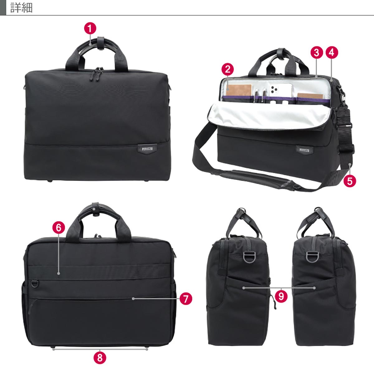 MANHATTAN PASSAGE（マンハッタンパッセージ） #5610 ブリーフケース エスト3 