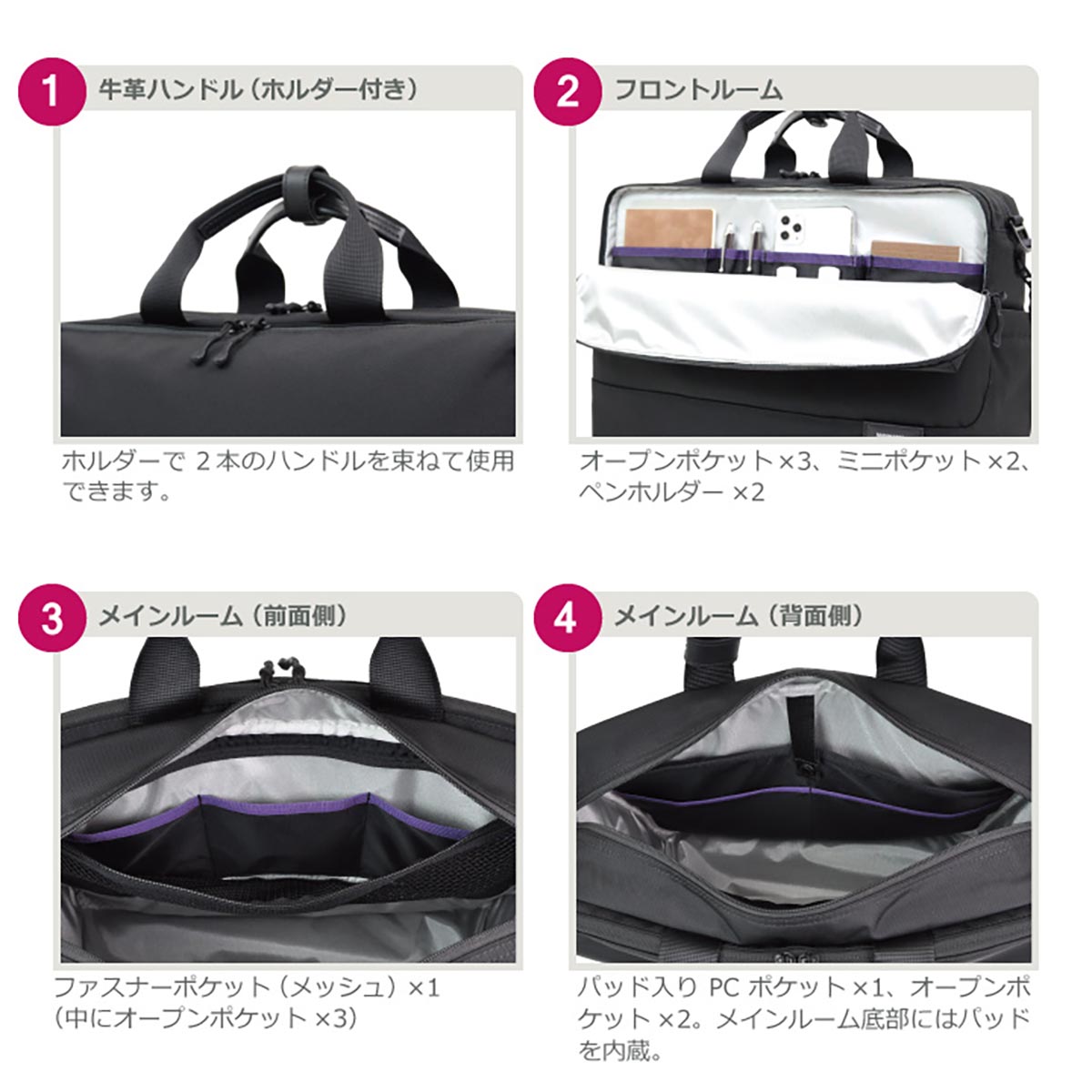 MANHATTAN PASSAGE（マンハッタンパッセージ） #5610 ブリーフケース エスト3 