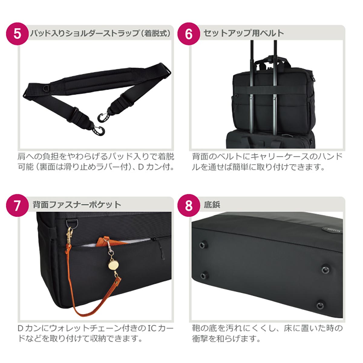 MANHATTAN PASSAGE（マンハッタンパッセージ） #5610 ブリーフケース エスト3 