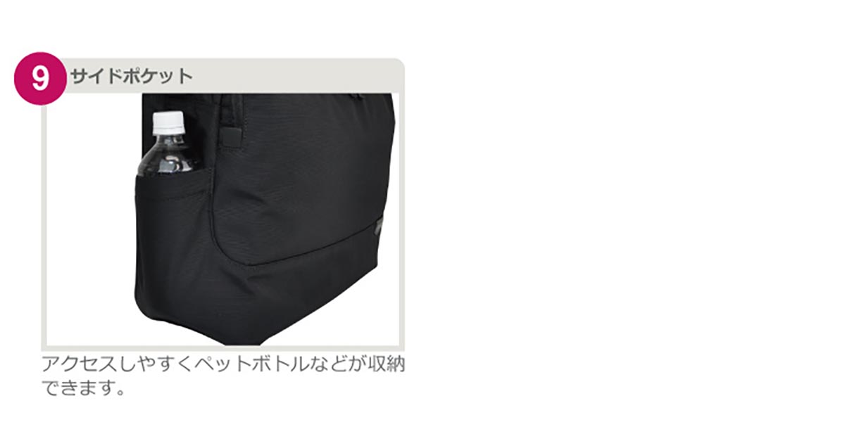 MANHATTAN PASSAGE（マンハッタンパッセージ） #5610 ブリーフケース エスト3 