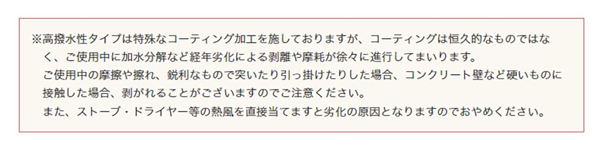 MANHATTAN PASSAGE（マンハッタンパッセージ） #5610 ブリーフケース エスト3 