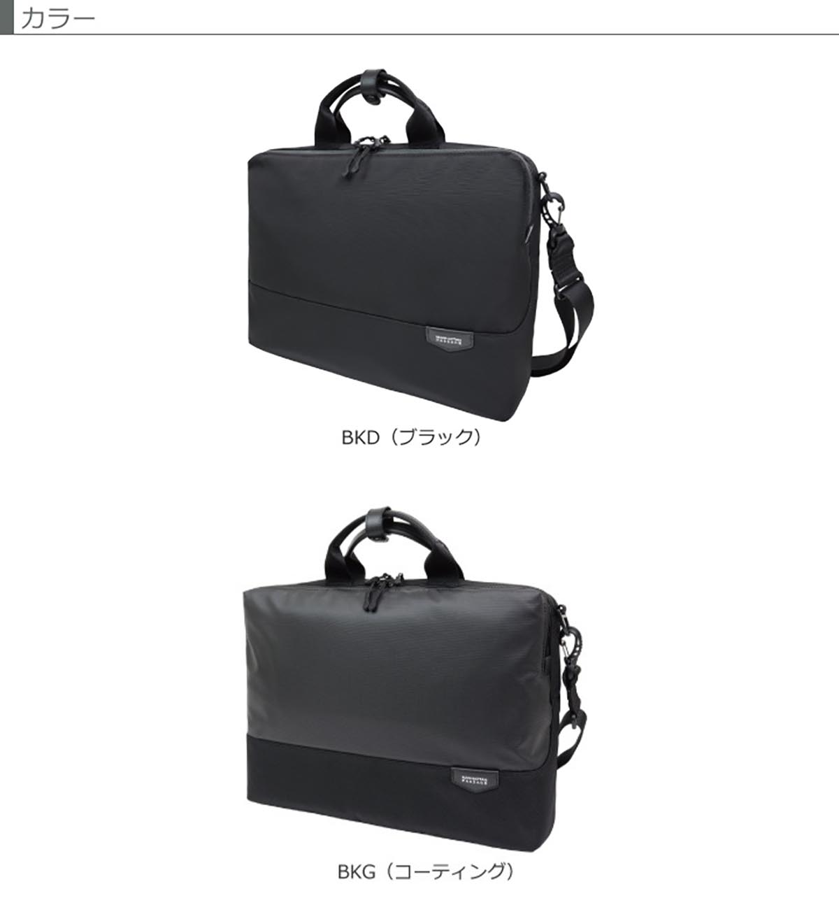 MANHATTAN PASSAGE(マンハッタンパッセージ) #5611 スリムブリーフケース エスト3