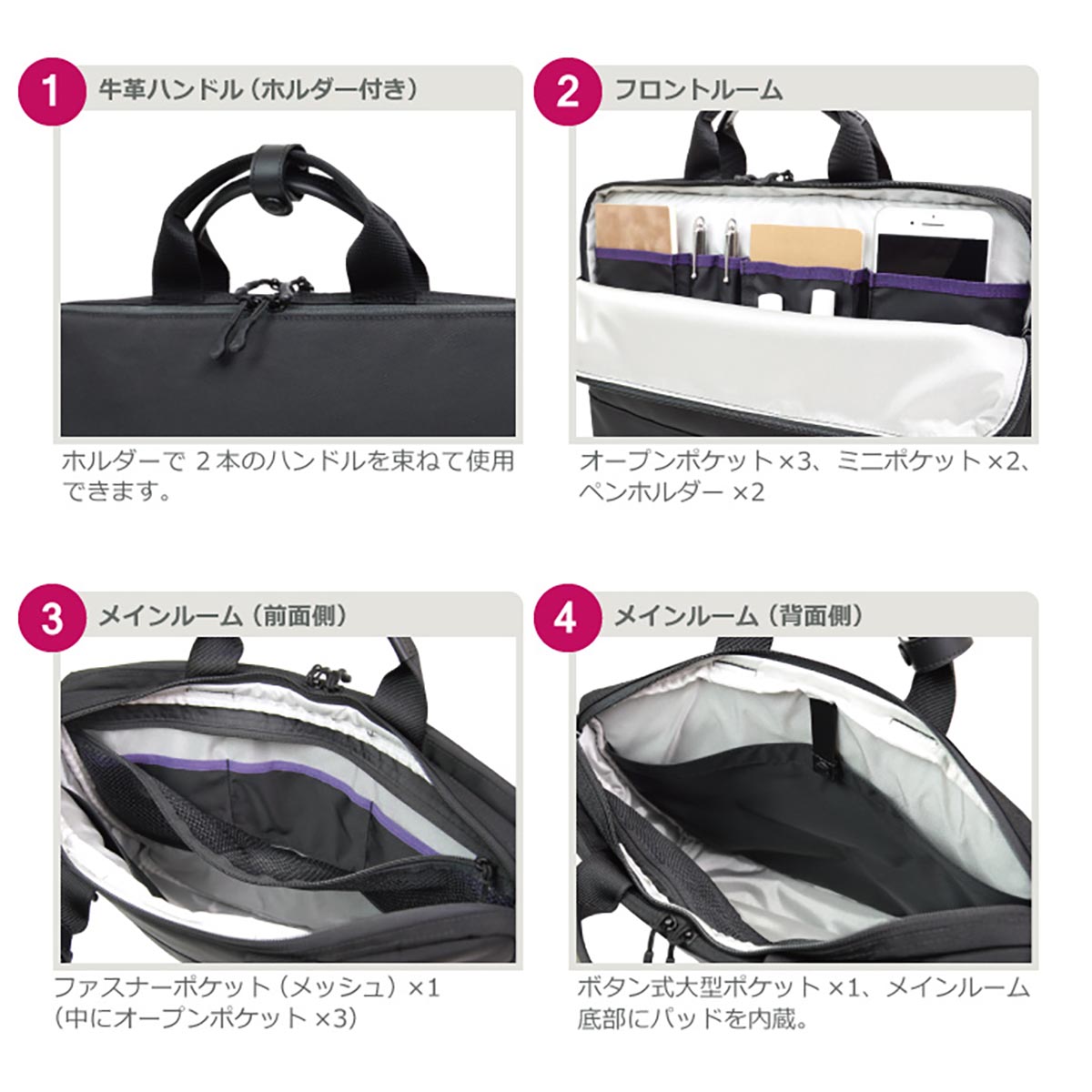 MANHATTAN PASSAGE(マンハッタンパッセージ) #5611 スリムブリーフケース エスト3