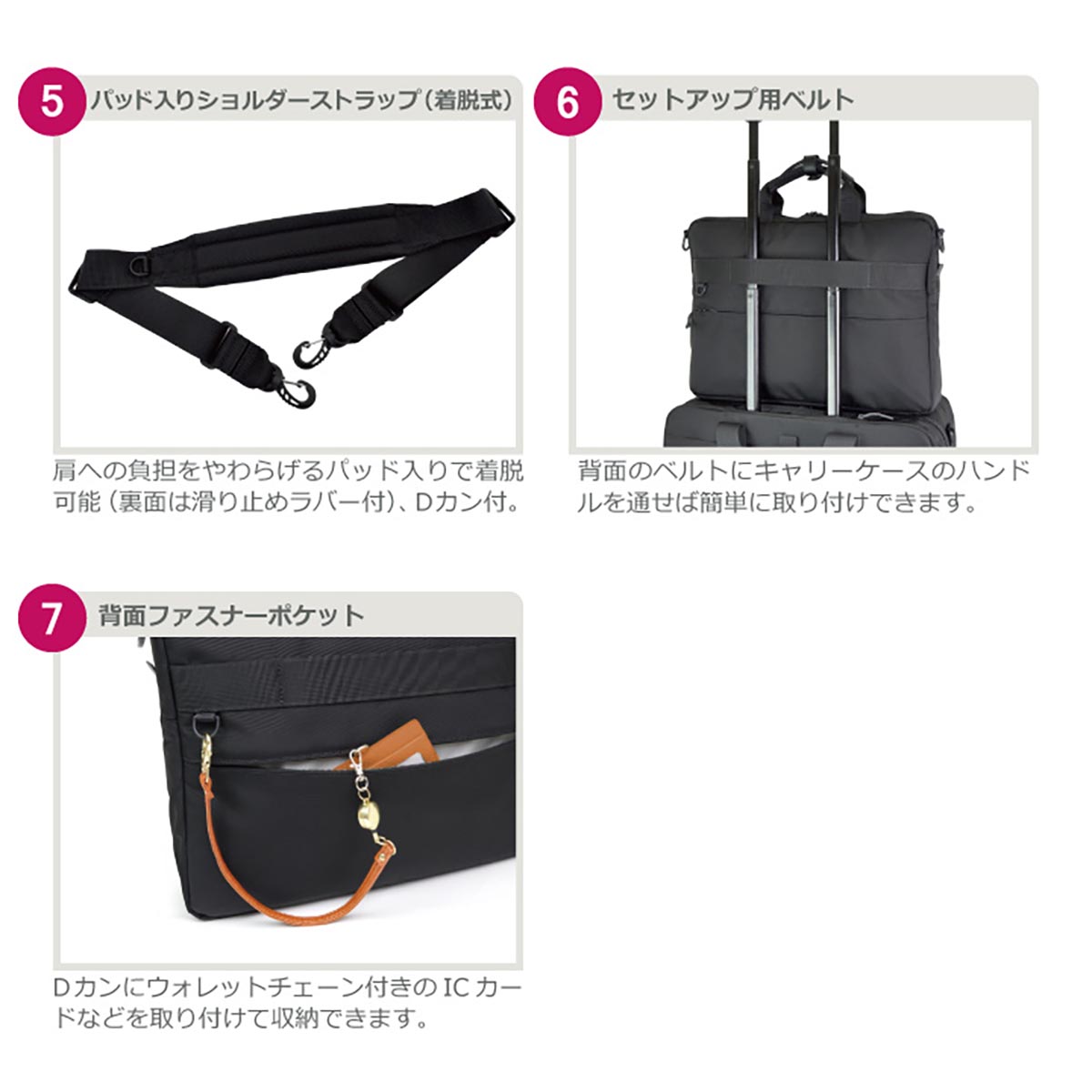 MANHATTAN PASSAGE(マンハッタンパッセージ) #5611 スリムブリーフケース エスト3