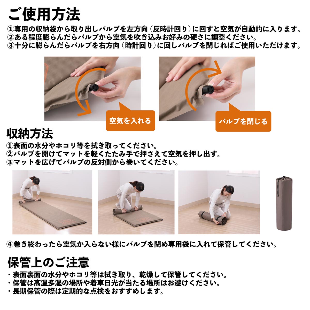 nishikawa PLEASEST（プレセスト） 枕付き防災マット