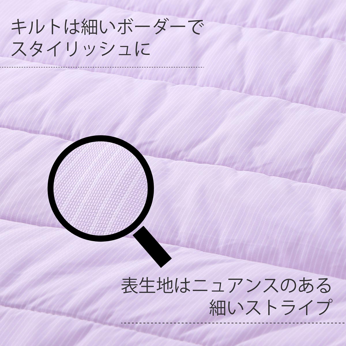 nishikawa hauu（はう） 冷感敷きパッド