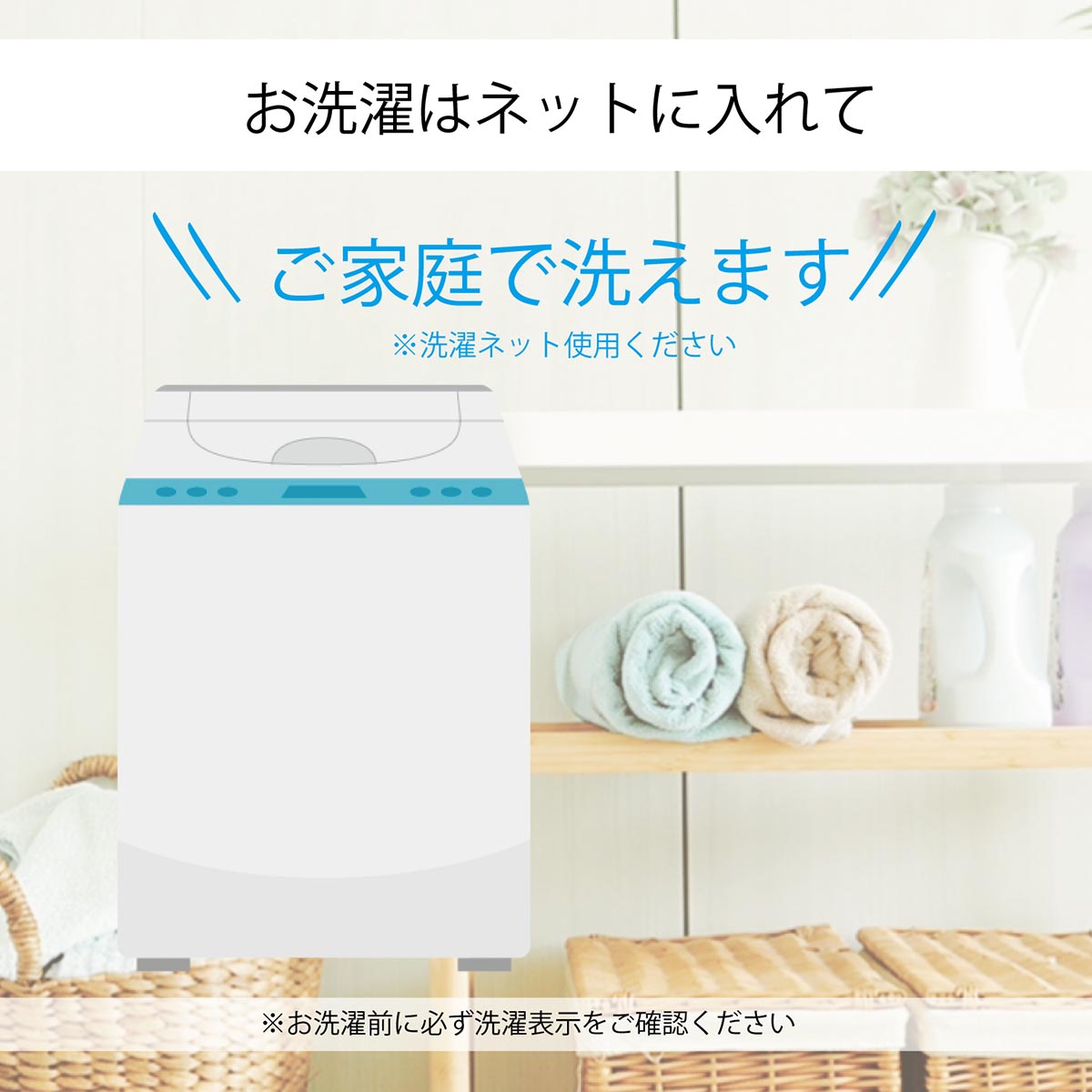 nishikawa hauu（はう） 冷感敷きパッド