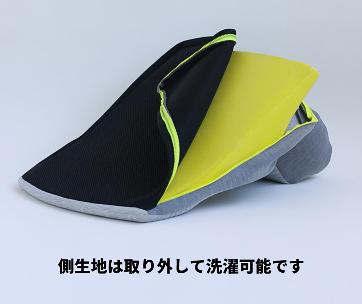nishikawa Keeps キープス 「リラックス時の姿勢を支える」くつろぎのまくら