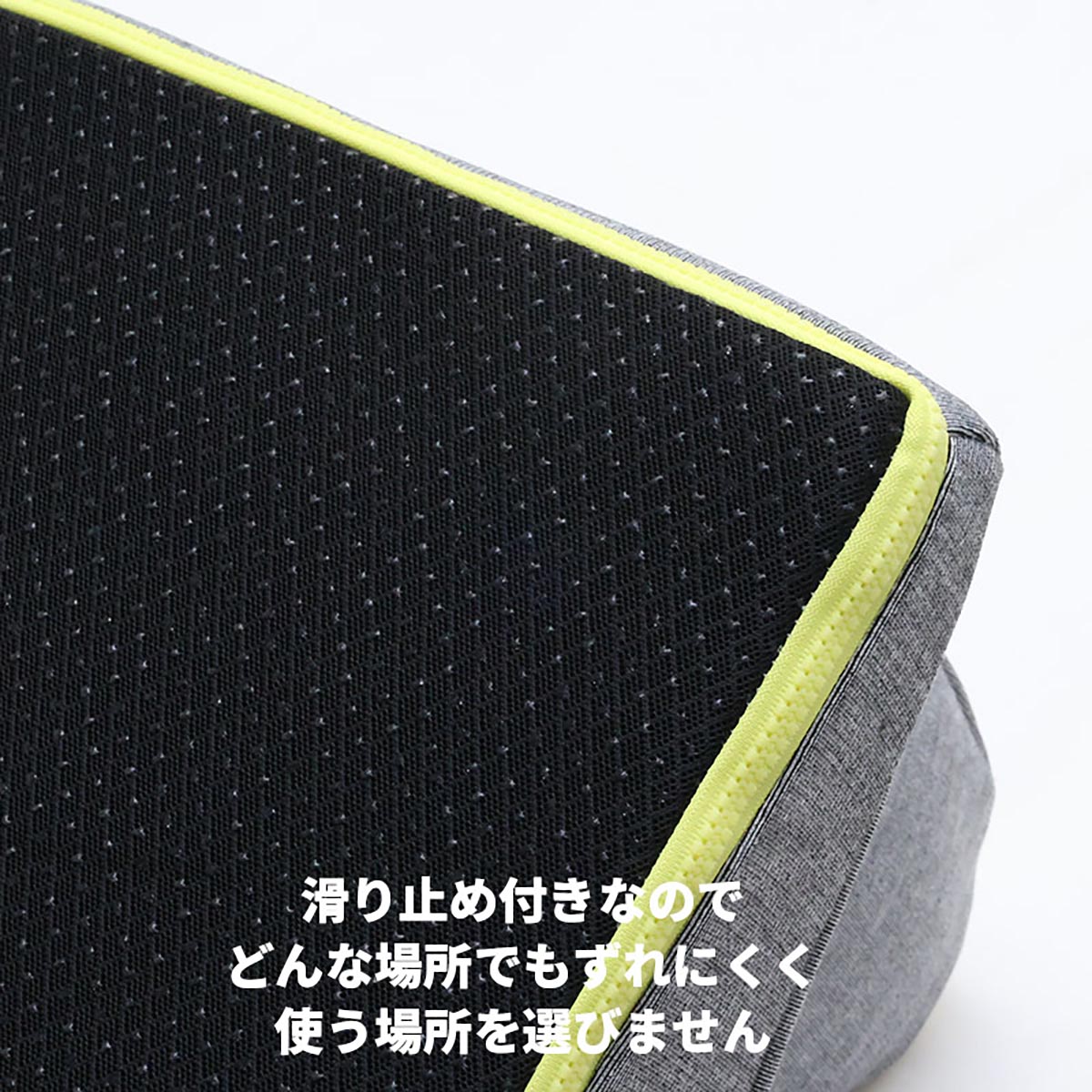 nishikawa Keeps キープス 「リラックス時の姿勢を支える」くつろぎのまくら