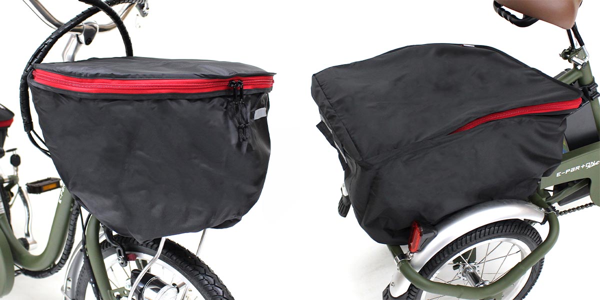 ミムゴ e-parton PLUS ノーパンク ロータイプ電動アシスト三輪自転車 特別セット
