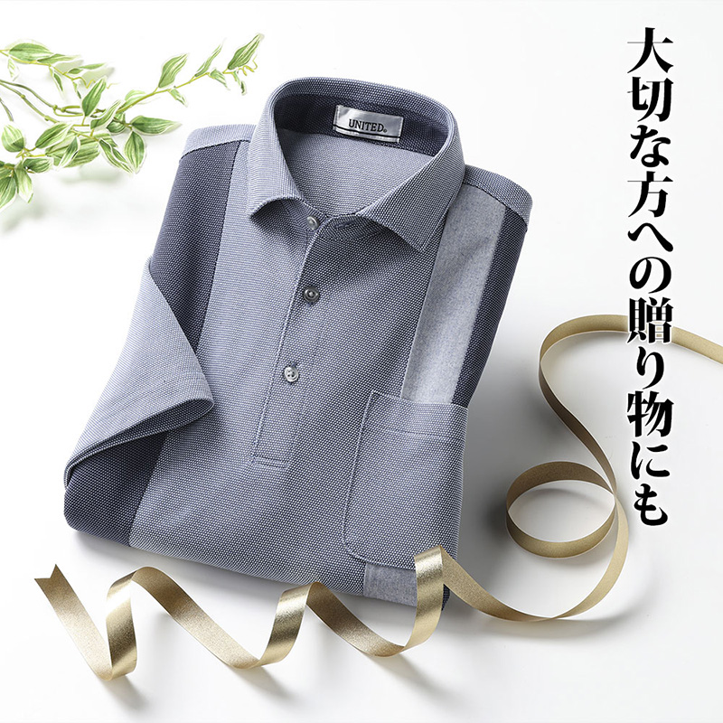 商品名