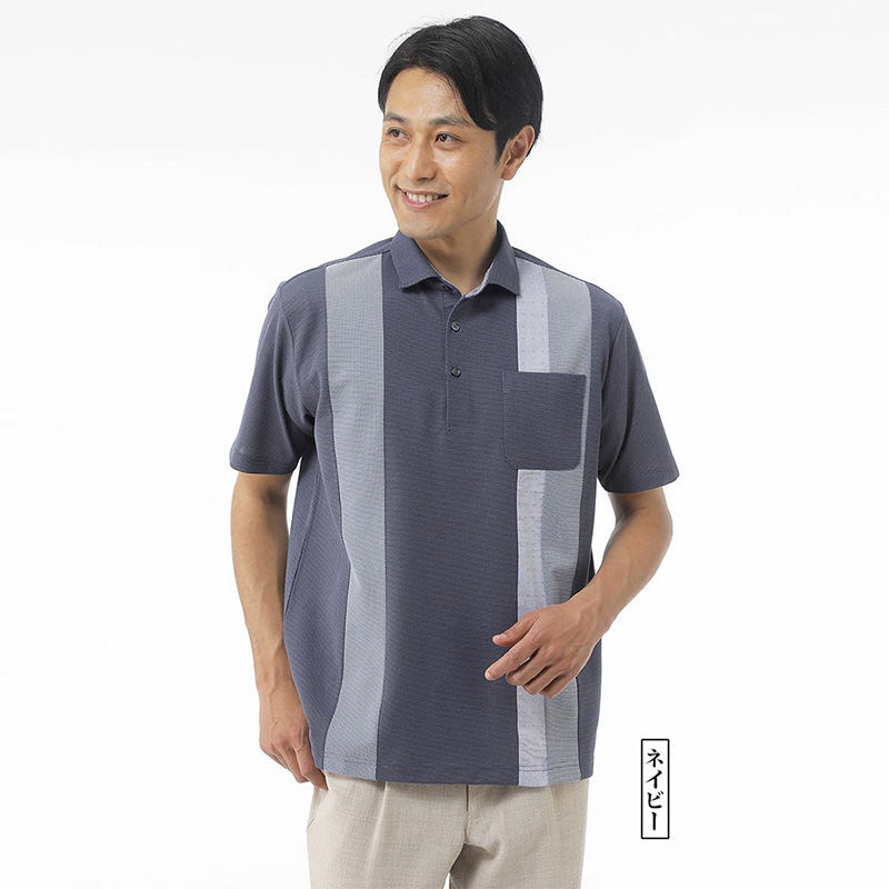 商品名