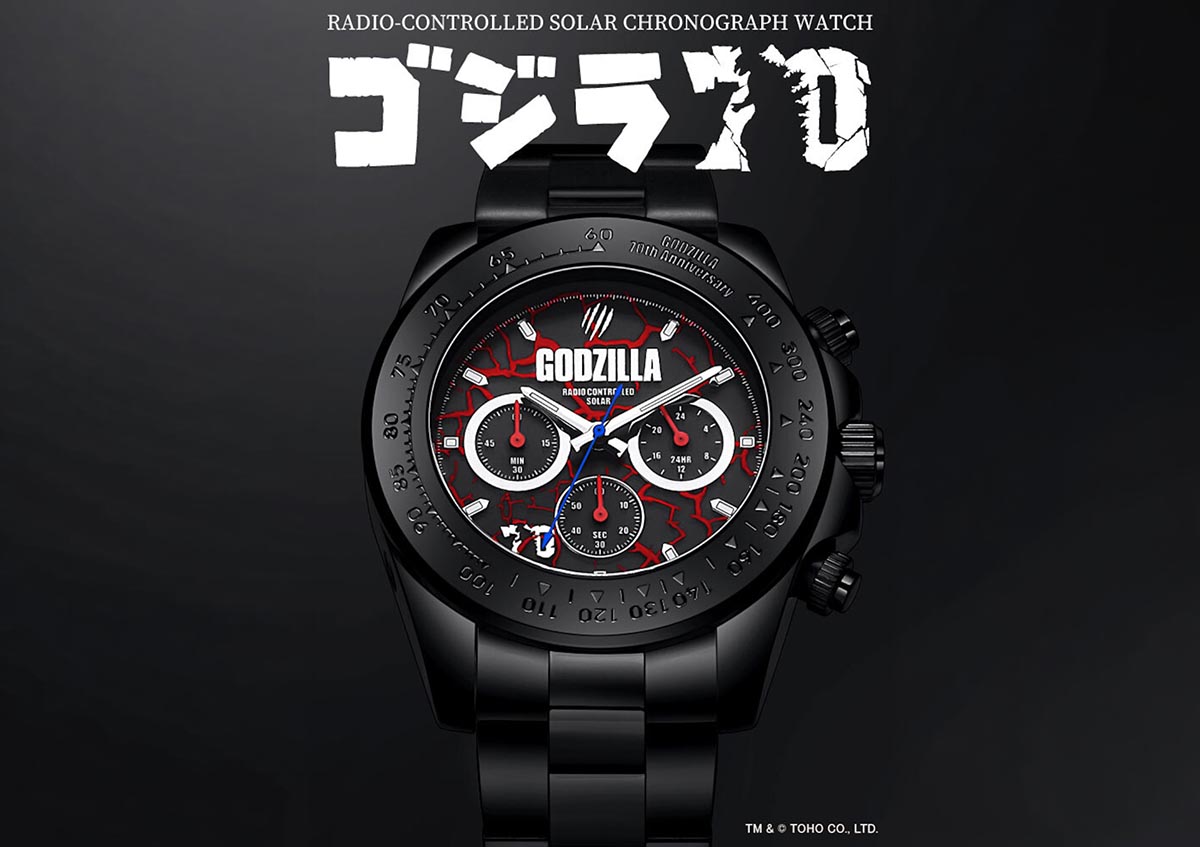 ゴジラ生誕70周年記念限定モデル 専用ボックス入り シリアルナンバー付き 電波ソーラークロノグラフ腕時計
