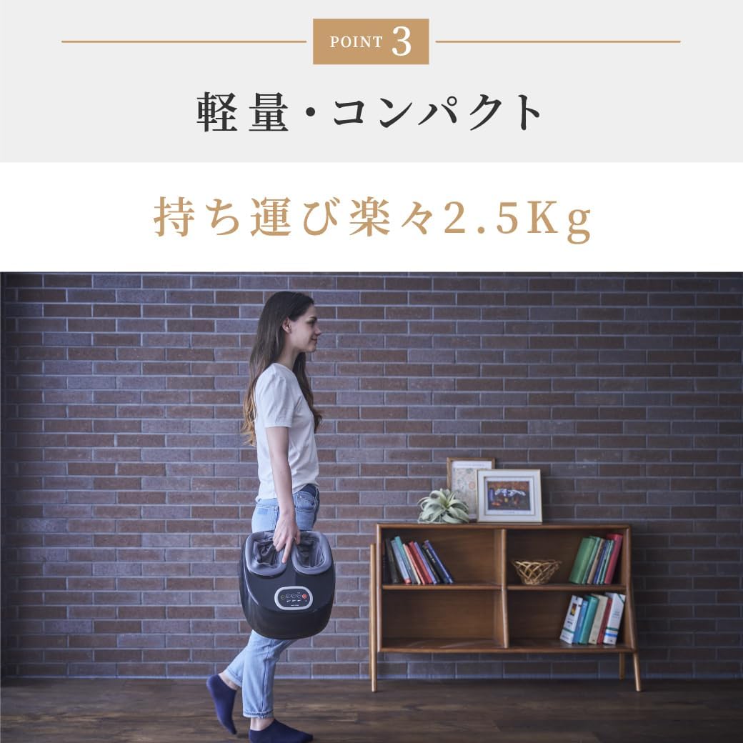 惣田製作所 Medi Labo(メディラボ) リッチフット