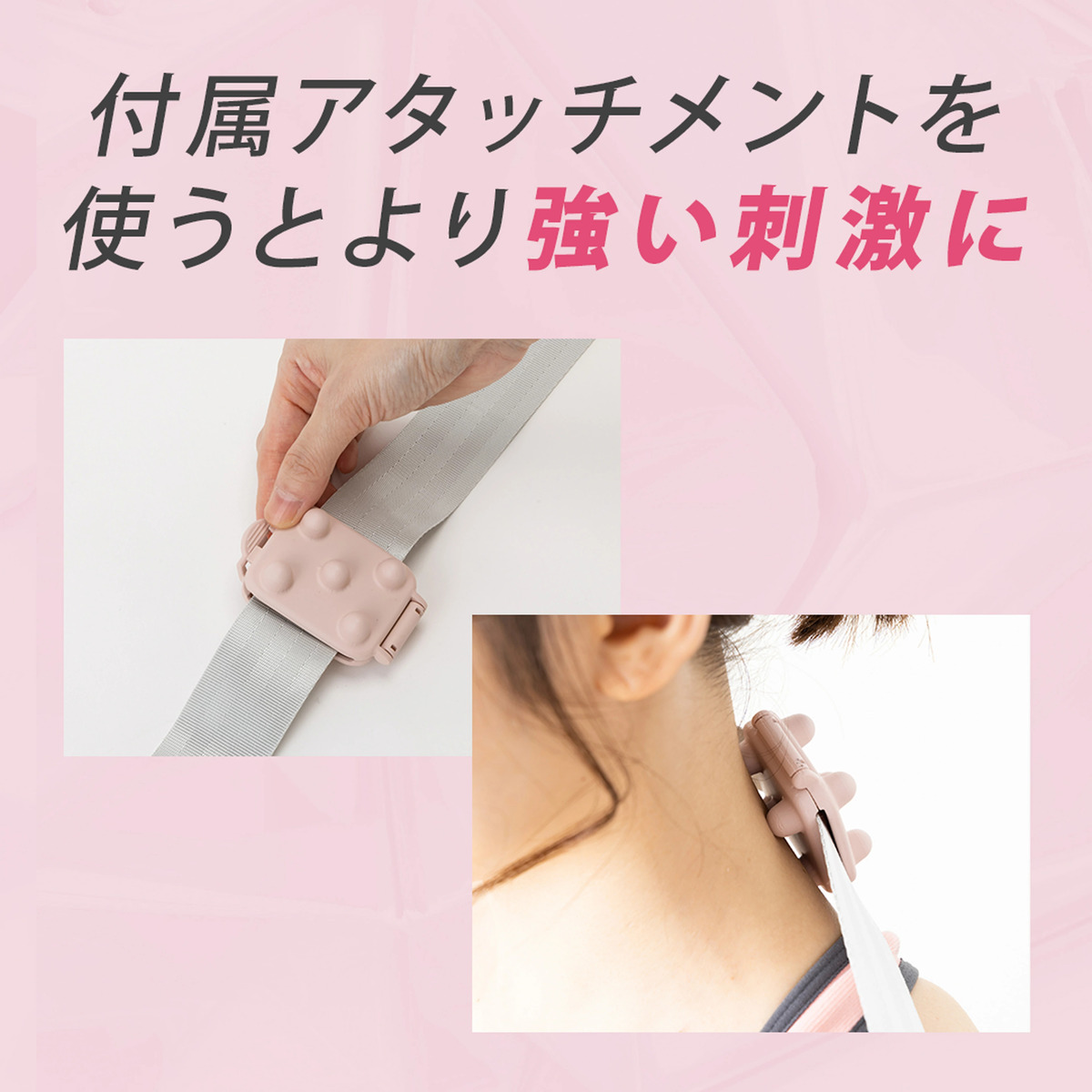 惣田製作所 Medi Labo（メディラボ） ぶるケア