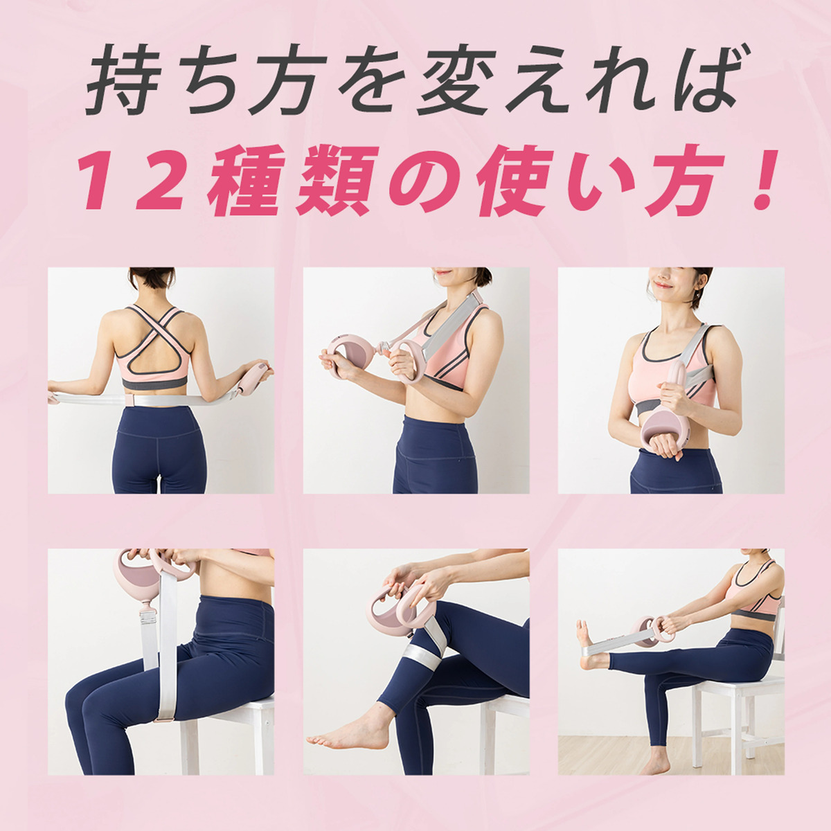 惣田製作所 Medi Labo（メディラボ） ぶるケア