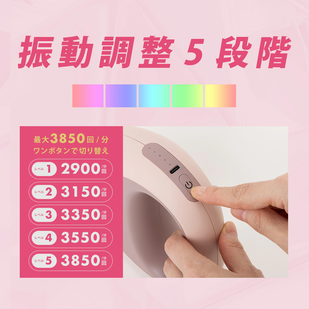 惣田製作所 Medi Labo（メディラボ） ぶるケア
