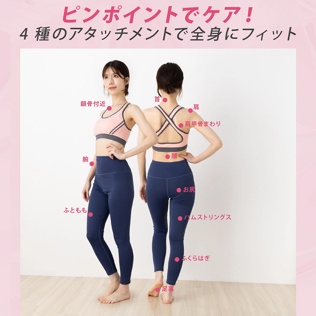 惣田製作所 Medi Labo（メディラボ） ぶるケア