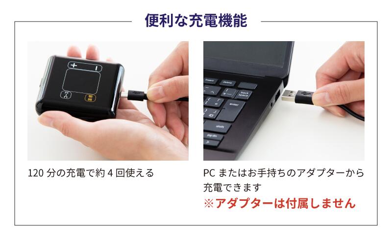 惣田製作所 Medi Labo(メディラボ)ひざラク(交換用ゲルパッド)セット