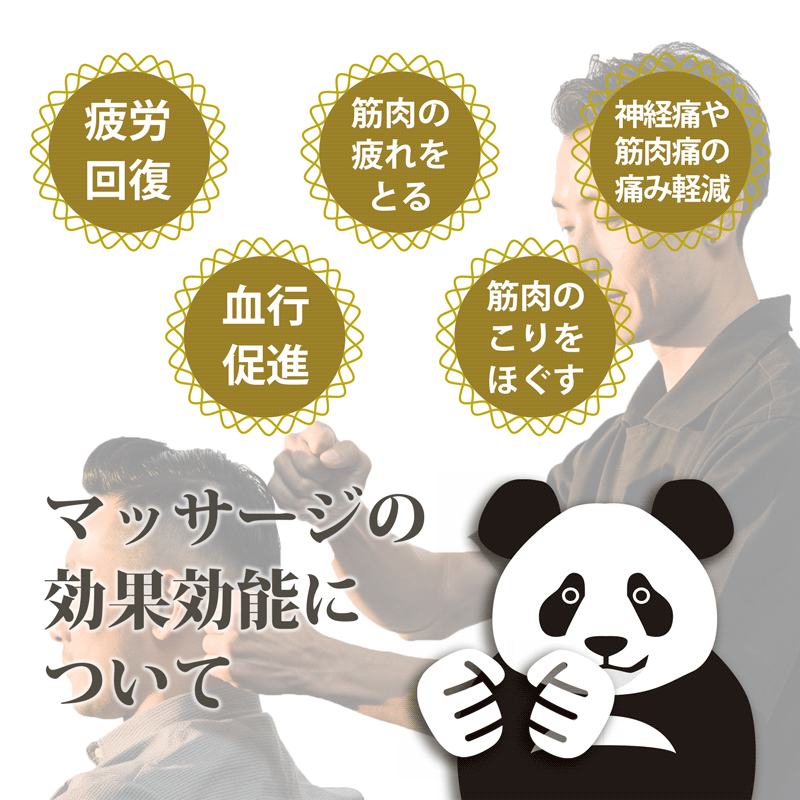 惣田製作所 Medi Labo(メディラボ) ハンディマッサ一ジャ一タントン