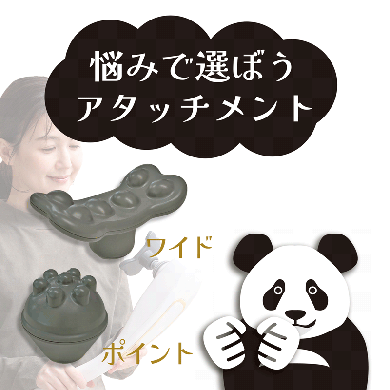 惣田製作所 Medi Labo(メディラボ) ハンディマッサ一ジャ一タントン