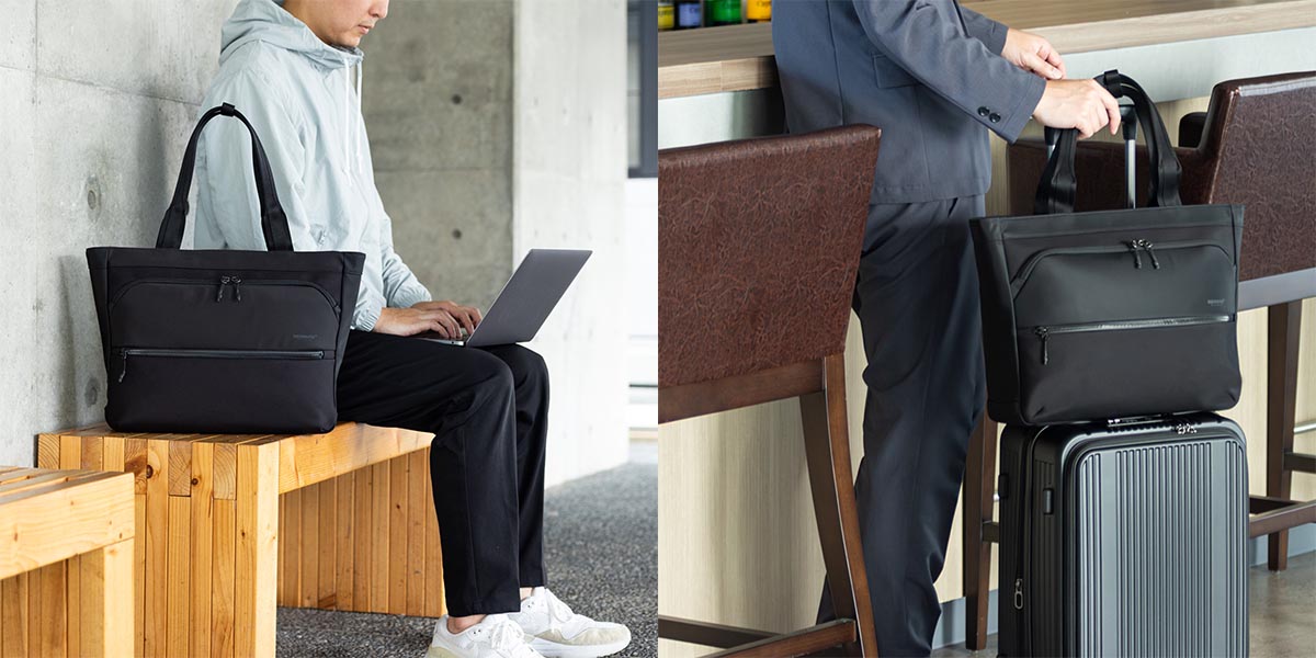 衣川産業 バーマス シティスケープ　横型トート37cm