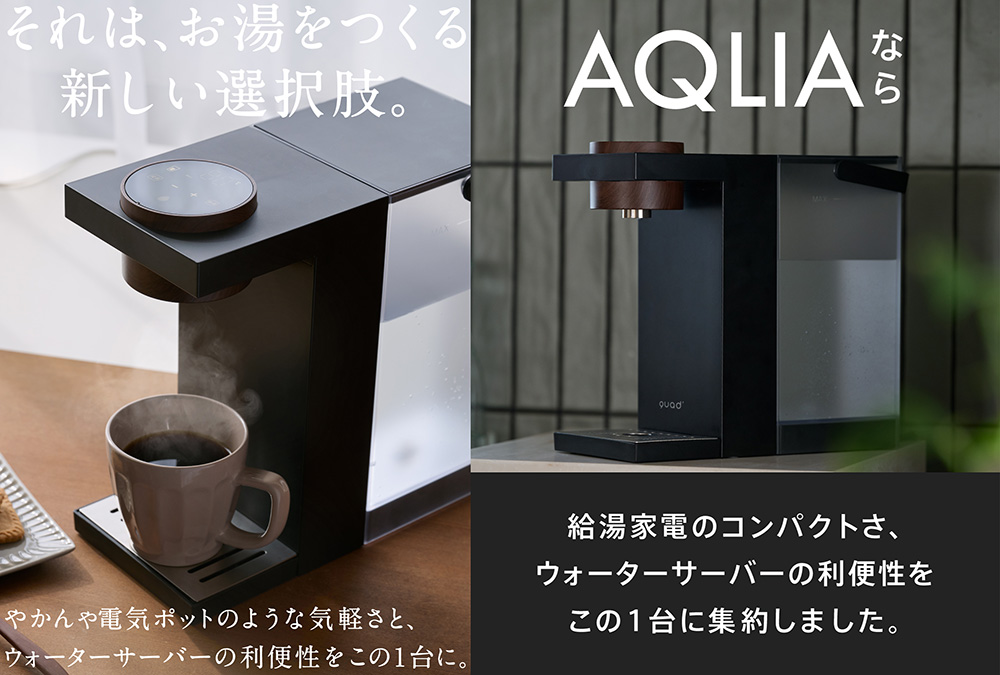 商品名