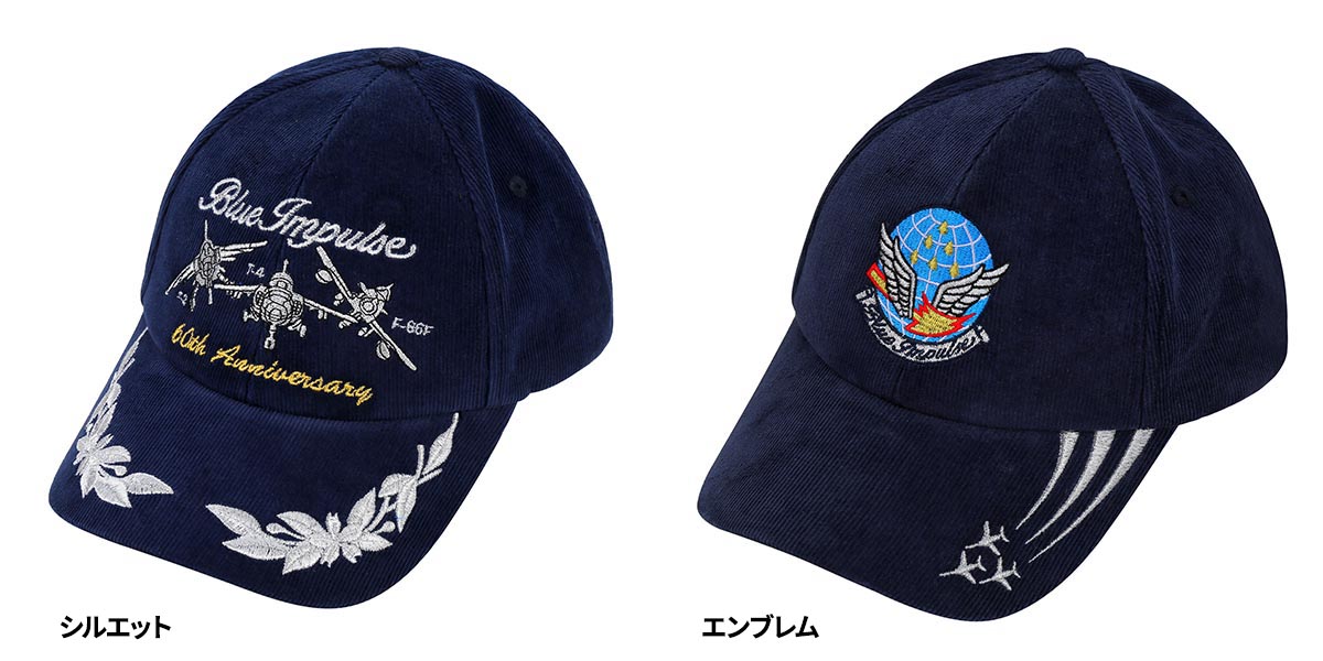 ブルーインパルス60thサーモライトRコーデュロイキャップ PX限定