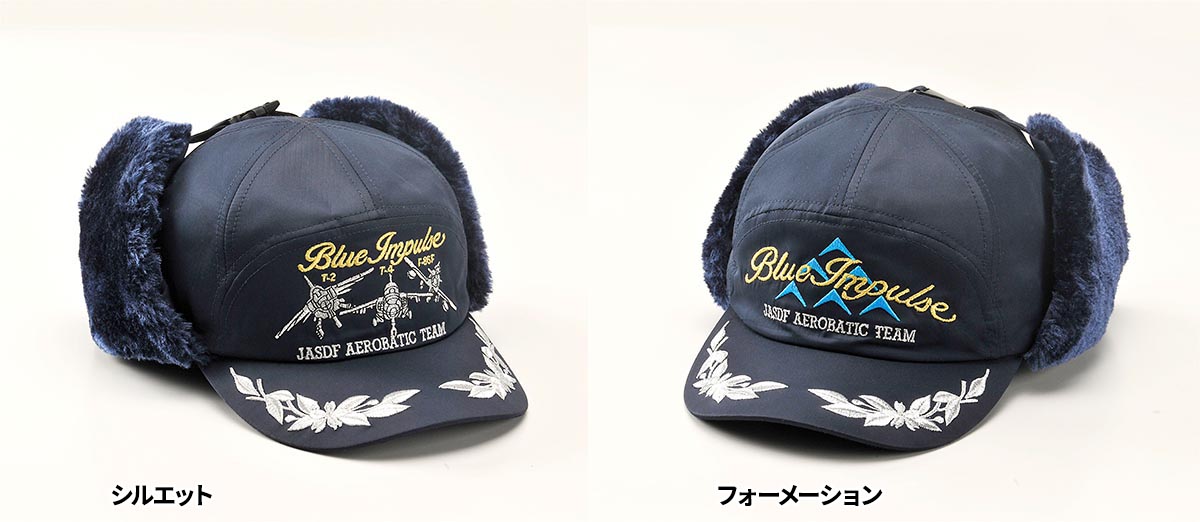 ブルーインパルス70thパイロットキャップ PX限定