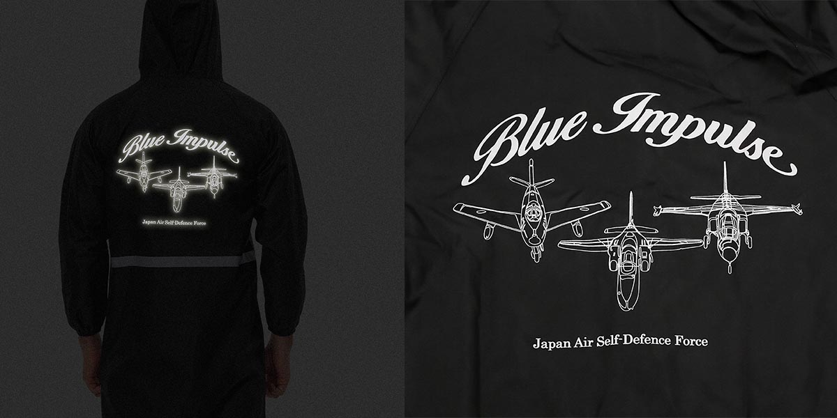 ブルーインパルス パイロットレインコート