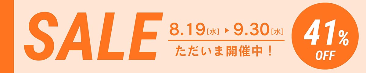 メテックス EVER Bright(エバーブライト) FMメガセーフパワーステーション&31W防水ソーラーパネルセット